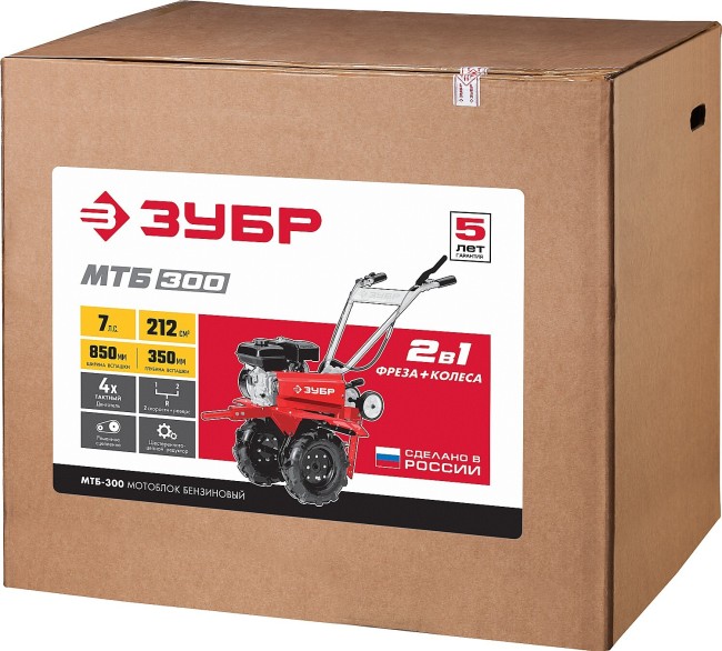 Мотоблок Зубр МТБ-300 Мотоблок Зубр МТБ-300