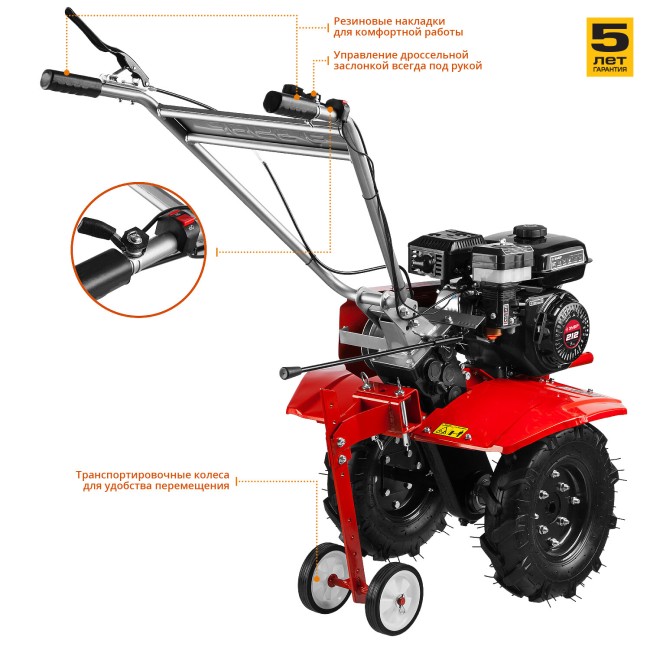 Мотоблок Зубр МТБ-300 Мотоблок Зубр МТБ-300