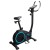 Велотренажер Starfit BK-106 Galaxy New Велотренажер Starfit BK-106 Galaxy New