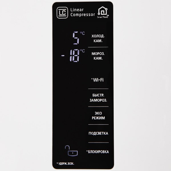 Холодильник LG GA-B499TVKZ Холодильник LG GA-B499TVKZ