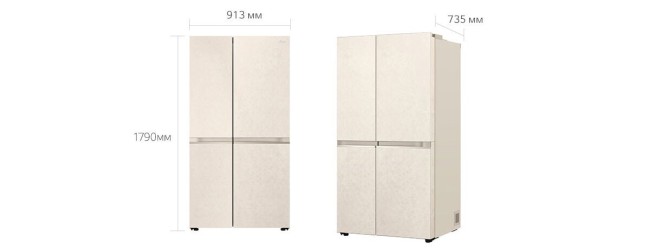 Холодильник LG GC-B257SEZV