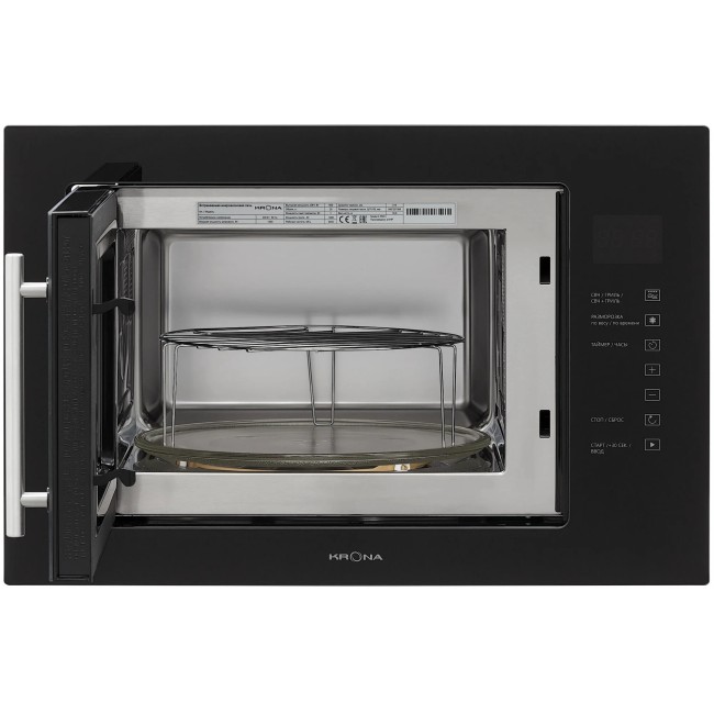 Встраиваемая микроволновая печь Krona Riflesso 60 BL V2