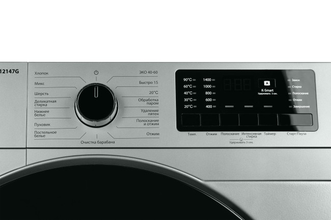Стиральная машина Kraft KF-MDS12147G Стиральная машина Kraft KF-MDS12147G