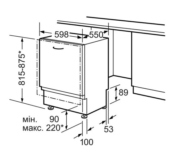 Встраиваемая посудомоечная машина Bosch SMV59T10