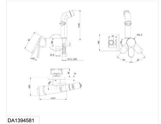 Гигиенический душ D&K DA1394581 Гигиенический душ D&K DA1394581