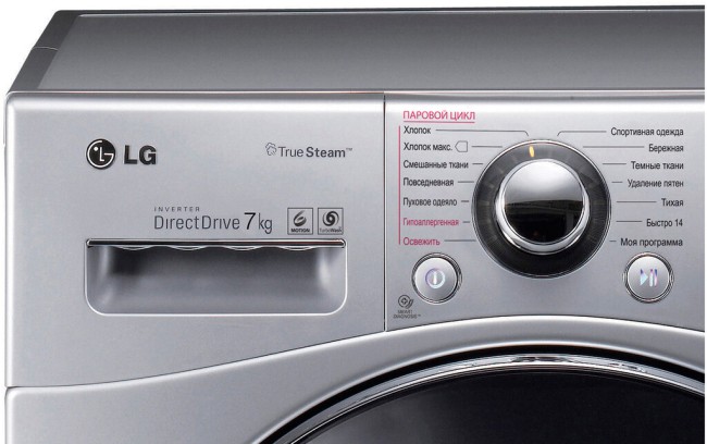 Стиральная машина LG FH2A8HDS4