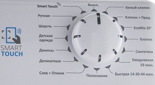 Стиральная машина Candy CS34 1052D1/2-07 Стиральная машина Candy CS34 1052D1/2-07