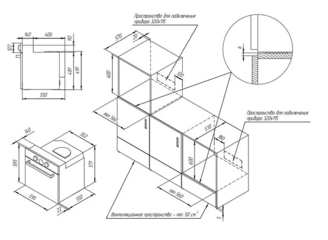 Встраиваемый электрический духовой шкаф Kuppersberg SR 615 W bronze