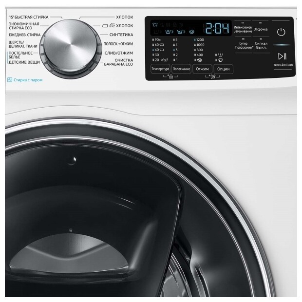 Стиральная машина Samsung WW70R42PXSW