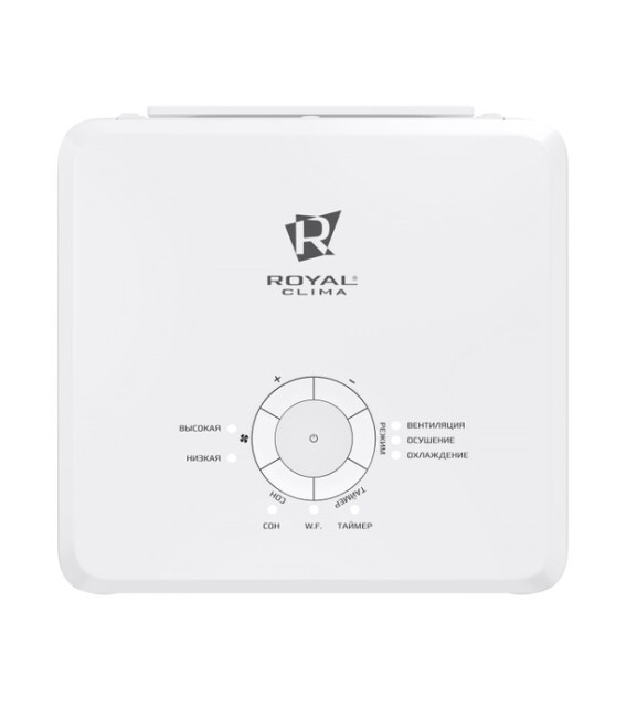 Мобильный кондиционер Royal Clima RM-MD40CN-E Мобильный кондиционер Royal Clima RM-MD40CN-E