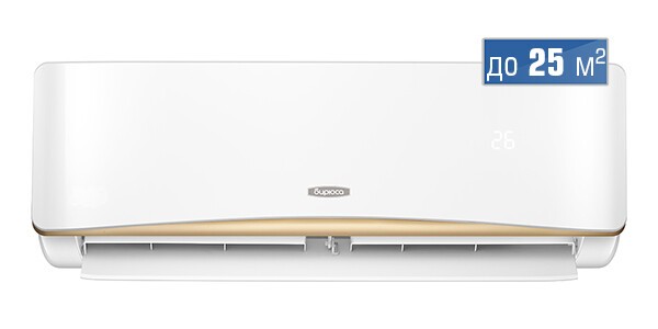 Сплит-система Бирюса B-09APR/B-09APQ Сплит-система Бирюса B-09APR/B-09APQ