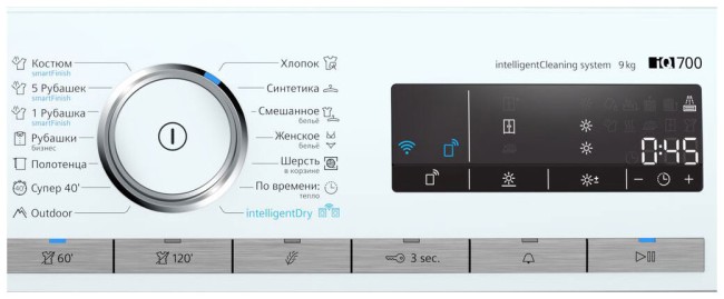 Сушильная машина Siemens WT47XKH1OE