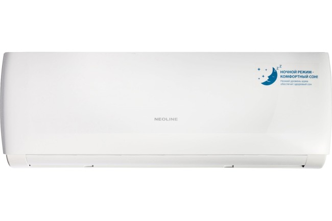 Сплит-система Neoline NAG-07HN1