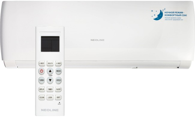 Сплит-система Neoline NAG-07HN1