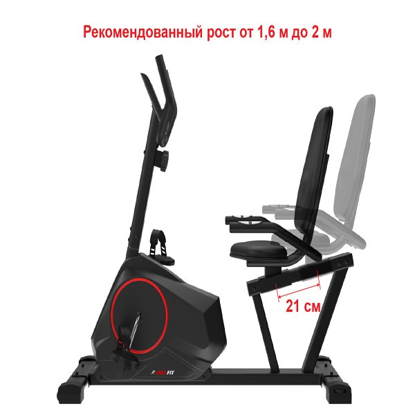 Велотренажер UnixFit BR-340 Compact Велотренажер UnixFit BR-340 Compact
