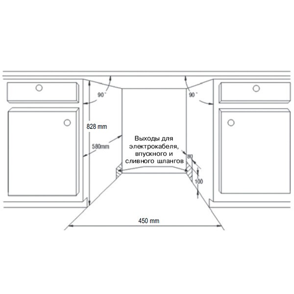 Встраиваемая посудомоечная машина Flavia BI 45 Alta Встраиваемая посудомоечная машина Flavia BI 45 Alta