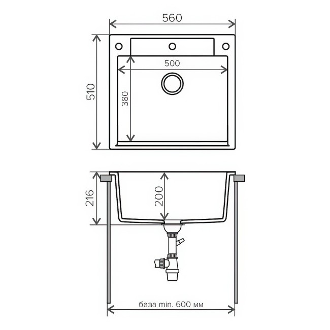 Кухонная мойка Polygran ARGO-560 белый №26 Кухонная мойка Polygran ARGO-560 белый №26