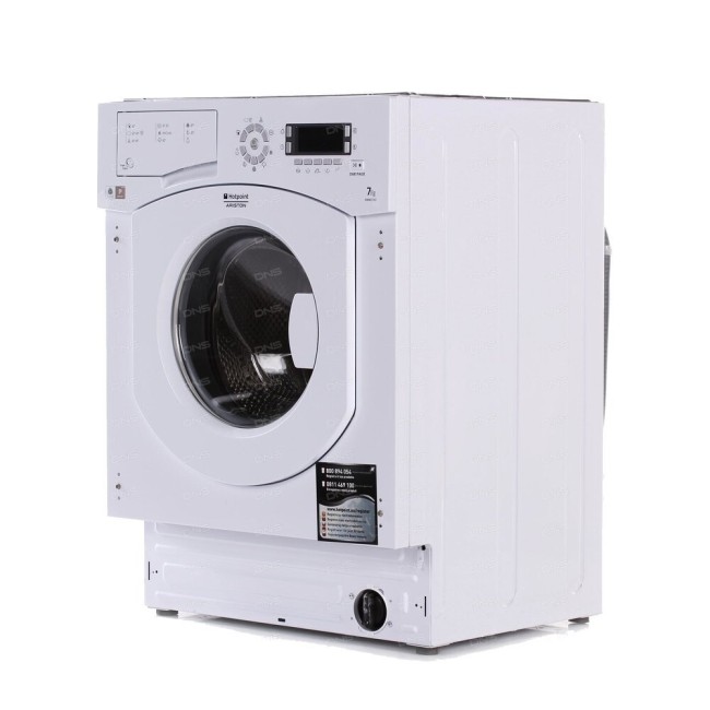 Встраиваемая стиральная машина Hotpoint-Ariston BWMD 742