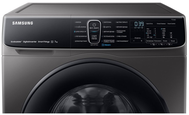 Стиральная машина Samsung WW70AFS28AX