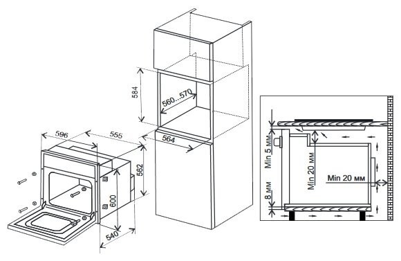 Встраиваемый электрический духовой шкаф Electronicsdeluxe 6009.01 эшв-046 Встраиваемый электрический духовой шкаф Electronicsdeluxe 6009.01 эшв-046