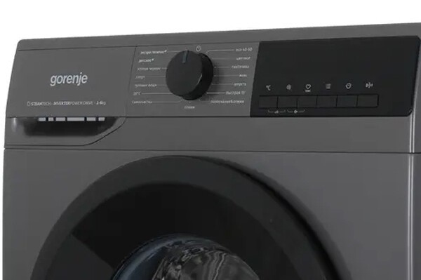 Стиральная машина Gorenje W2NHPI62SCSS
