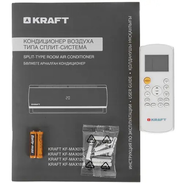 Сплит-система Kraft KF-MAX07Е