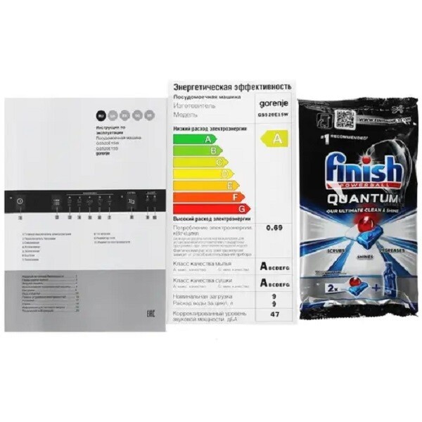 Посудомоечная машина Gorenje GS520E15W белый (узкая) Посудомоечная машина Gorenje GS520E15W белый (узкая)