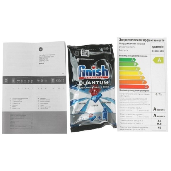 Посудомоечная машина Gorenje GS541D10W Посудомоечная машина Gorenje GS541D10W