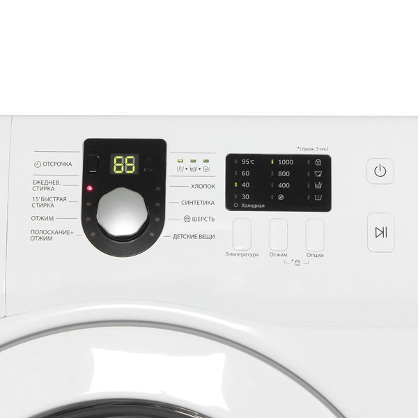 Стиральная машина Samsung WF60F1R0H0W