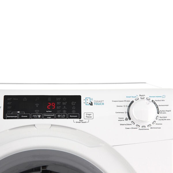 Стиральная машина с сушкой Candy GVSW45 385TWHC-07