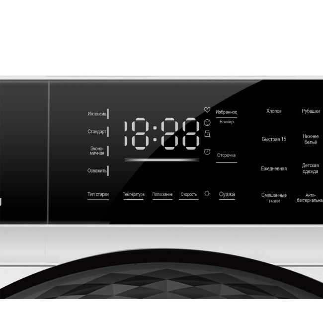 Стиральная машина с сушкой Hiberg i-DDQ9-10714 W