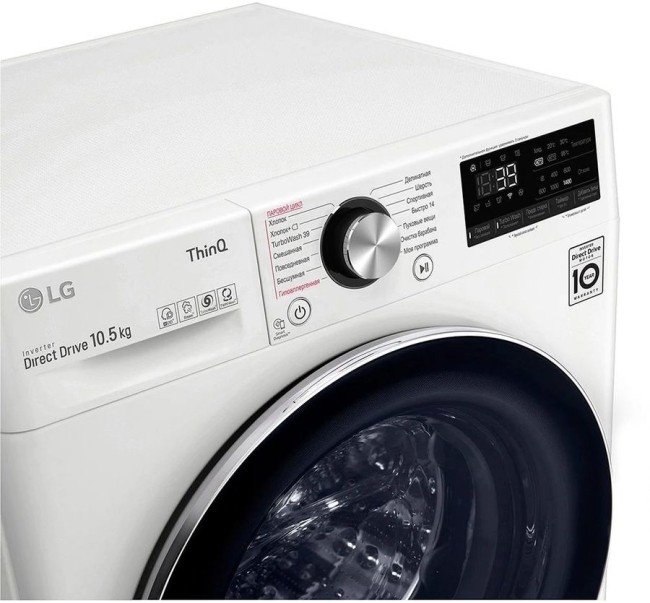 Стиральная машина LG TW4V9RW9W
