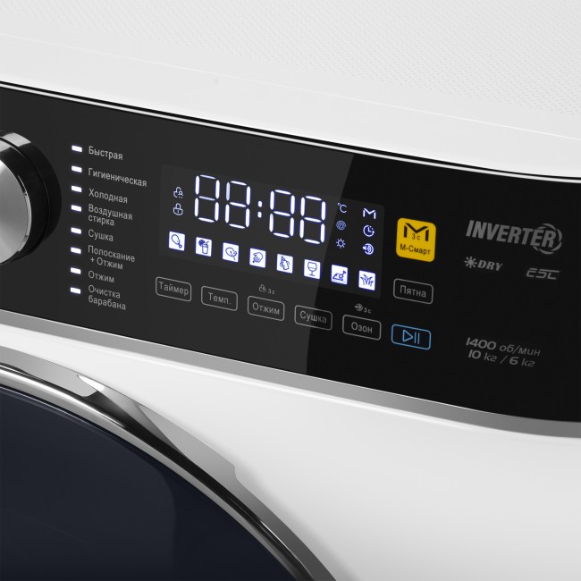 Стиральная машина c сушкой Maunfeld MFWD14106WH03