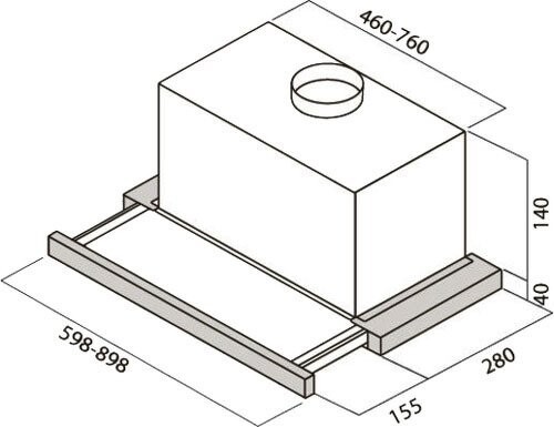 Встраиваемая вытяжка Elica Elite 14 LUX GRIX/A/60 Встраиваемая вытяжка Elica Elite 14 LUX GRIX/A/60