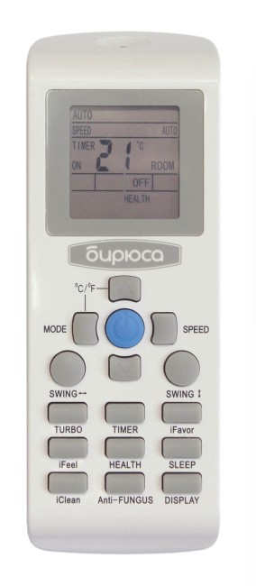 Сплит-система Бирюса B-12FPR/B-12FPQ