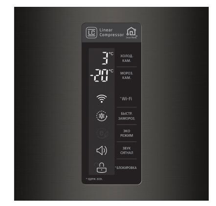 Холодильник LG GA-B429SBQC Холодильник LG GA-B429SBQC