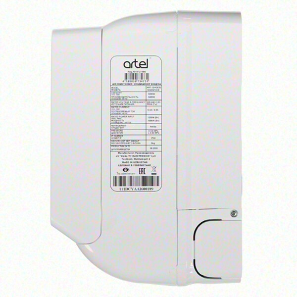 Сплит-система Artel ART-12 HGE32