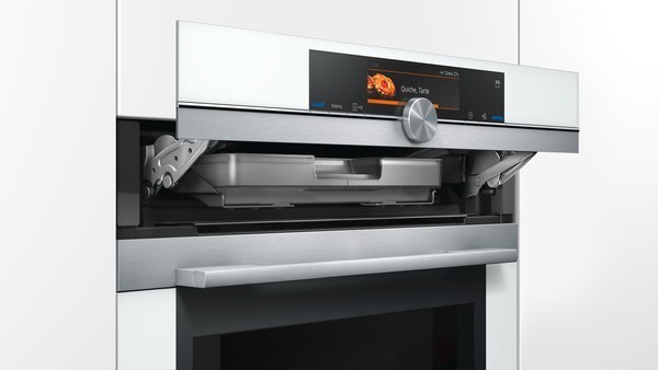 Встраиваемый электрический духовой шкаф Siemens HN678G4W1