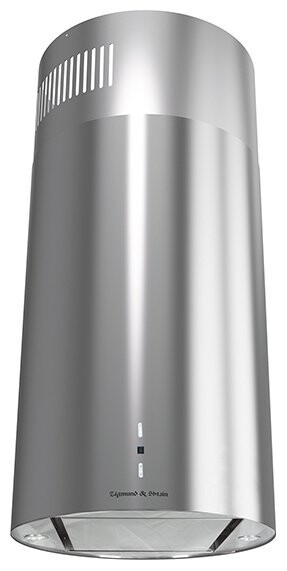 Островная вытяжка Zigmund & Shtain K 330.41 S