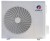 Сплит-система Gree GUD100ZD1/B-S