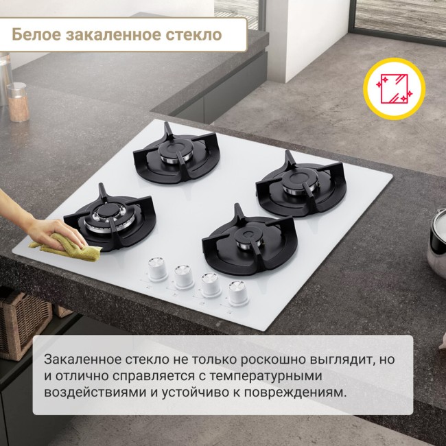 Встраиваемая варочная газовая панель Simfer H60N41W571