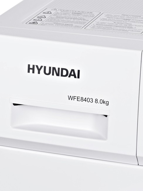 Стиральная машина Hyundai WFE8403