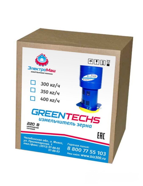 Зернодробилка Электромаш ГРИНТЕКС-300