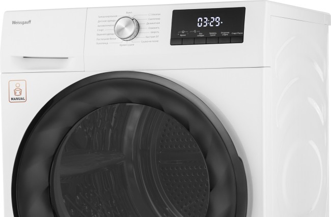 Сушильная машина Weissgauff WD 6109 (430935) Сушильная машина Weissgauff WD 6109 (430935)