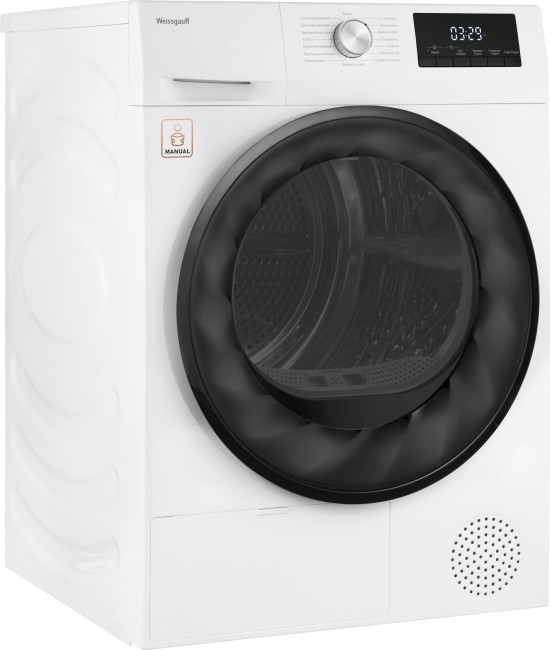 Сушильная машина Weissgauff WD 6109 (430935) Сушильная машина Weissgauff WD 6109 (430935)
