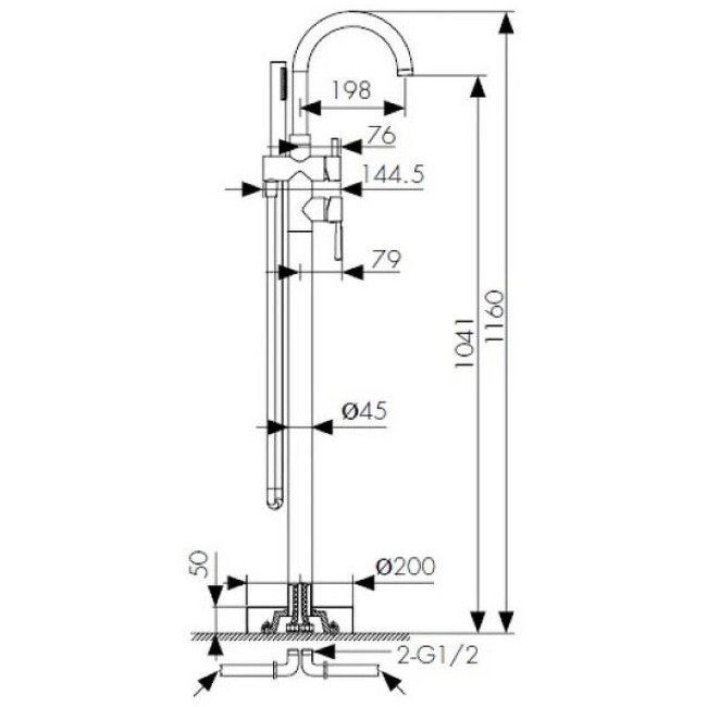 Напольный смеситель для ванны Kaiser Merkur 26282-2