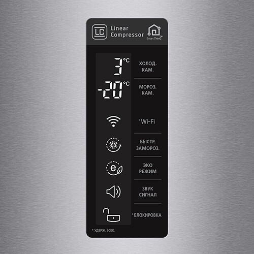 Холодильник LG GA-B499SMQZ Холодильник LG GA-B499SMQZ