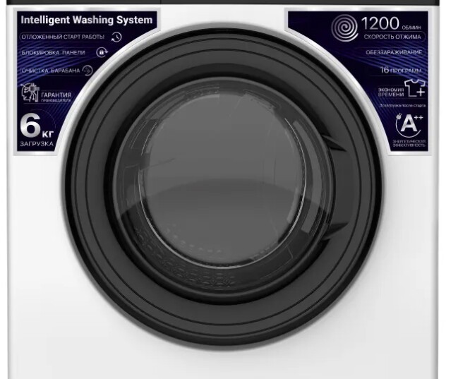 Стиральная машина Willmark WMF-6012B