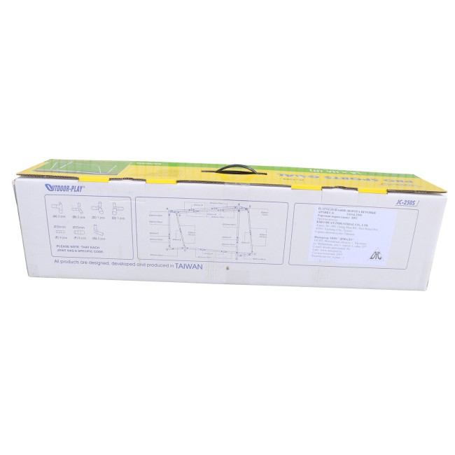 Ворота DFC GOAL250S