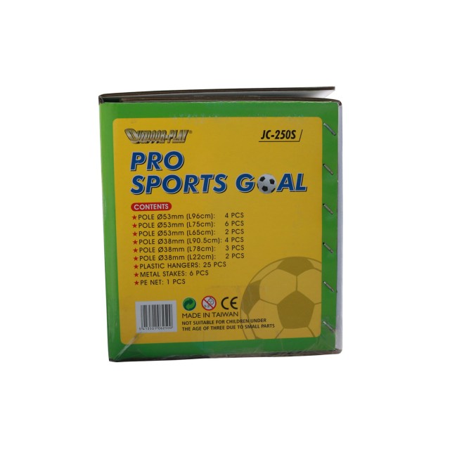 Ворота DFC GOAL250S